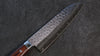 Seisuke Acero Sueco Martillado Santoku  165mm Mango de Caoba - Japanny-SP