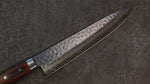 Seisuke Acero Sueco Martillado Gyuto  240mm Mango de Caoba - Japanny-SP