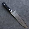 Seisuke ZA-18 Damasco Santoku  165mm Mango de Madera de Pakka Negra - Japanny-SP