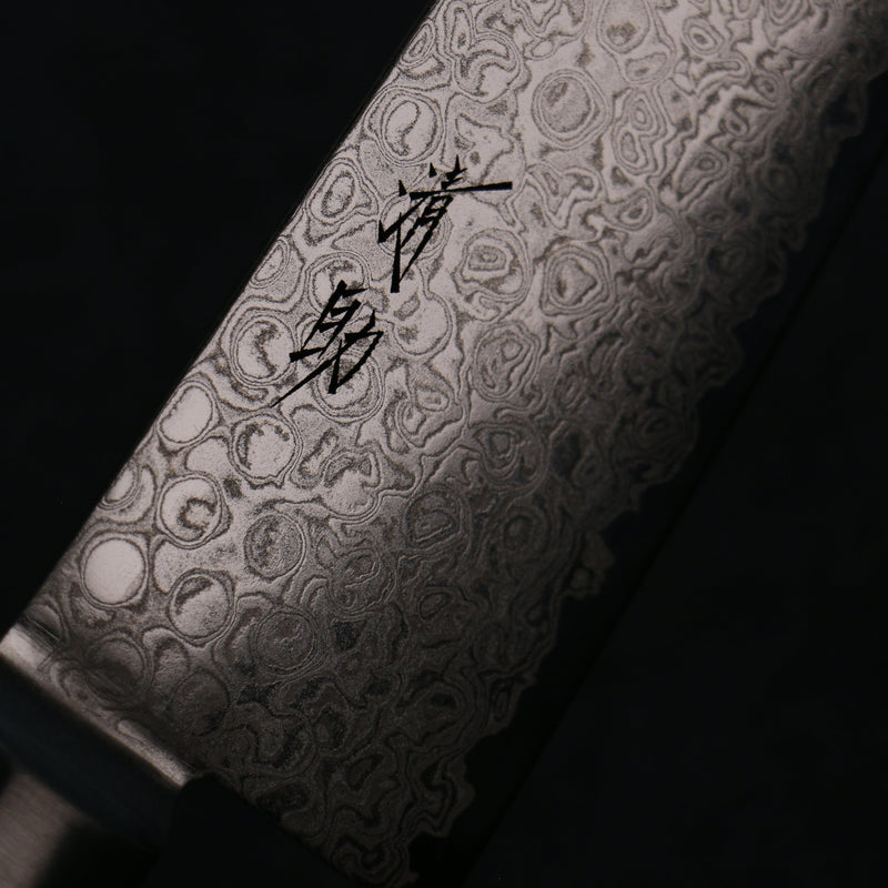 Seisuke ZA-18 Damasco Santoku  165mm Mango de Madera de Pakka Negra - Japanny-SP