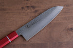 Sakai Takayuki VG10 Damasco de 33 Capas Santoku  170mm Mango de Laquerado de arce vivo (Kouseki) - Japanny-SP