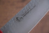 Sakai Takayuki VG10 Damasco de 33 Capas Santoku  170mm Mango de Laquerado de arce vivo (Kouseki) - Japanny-SP