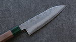 Seisuke Super Azul Martillado Santoku  165mm Mango de Nogal(doble anillo de pakka verde) - Japanny-SP