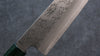 Seisuke Super Azul Martillado Santoku  165mm Mango de Nogal(doble anillo de pakka verde) - Japanny-SP