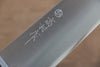 Cuchillos Takamura VG10 Terminado Migaki Gyuto  210mm Mango de Madera de Pakka Negra - Japanny-SP