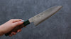 Seisuke Super Azul Martillado Santoku  165mm Mango de Nogal(doble anillo de pakka verde) - Japanny-SP