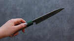 Seisuke Super Azul Martillado Santoku  165mm Mango de Nogal(doble anillo de pakka verde) - Japanny-SP