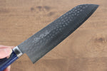 Kunihira VG1 Martillado Santoku  170mm Mango de Madera de pakka azul - Japanny-SP