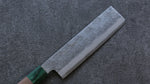 Seisuke Super Azul Martillado Nakiri  165mm Mango de Nogal(doble anillo de pakka verde) - Japanny-SP