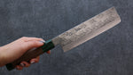 Seisuke Super Azul Martillado Nakiri  165mm Mango de Nogal(doble anillo de pakka verde) - Japanny-SP