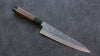 Seisuke Super Azul Martillado Gyuto  210mm Mango de Nogal(doble anillo de pakka verde) - Japanny-SP