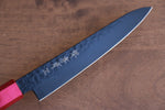 Sakai Takayuki Kurokage VG10 Martillado Cubierto de Teflon Petty-Utilitario  150mm Mango de Laquerado de arce vivo (Kouseki) - Japanny-SP