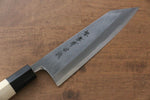 Sakai Takayuki Tokujyo Acero Blanco No.2 Kiritsuke Deba  150mm Mango de Magnolia - Japanny-SP