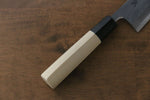 Sakai Takayuki Tokujyo Acero Blanco No.2 Kiritsuke Deba  150mm Mango de Magnolia - Japanny-SP