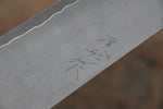 Shungo Ogata Acero de Plata No.3 Damasco Terminado Negro Gyuto  210mm Mango de Jarrah - Japanny-SP