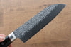 Seisuke PRO-J VG10 Martillado Santoku  170mm Mango de Micarta Negra - Japanny-SP