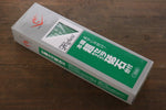 Naniwa Ceramic Chosera Sharpening Stone with Plastic Base- #1000 - Japanny-SP