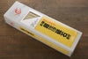 Naniwa Ceramic Chorera Fine Sharpening Stone with Plastic Base- #2000 - Japanny-SP