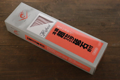 Naniwa Ceramic Chosera Fine Sharpening Stone with Plastic Base- #3000 - Japanny-SP