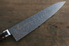 Sakai Takayuki Coreless Damasco Gyuto 210mm Mango de Ironwood del desierto(modelo sugihara) - Japanny-SP