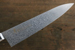 Sakai Takayuki Coreless Damasco Gyuto 210mm Mango de Ironwood del desierto(modelo sugihara) - Japanny-SP