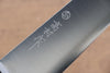 Cuchillos Takamura VG10 Terminado Migaki Gyuto  180mm Mango de Madera de Pakka Negra - Japanny-SP
