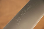 Jikko SG2 Gyuto 240mm Mango de Magnolia - Japanny-SP