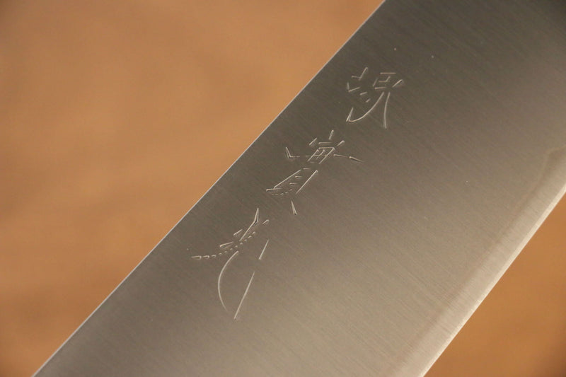 Jikko SG2 Gyuto 240mm Mango de Magnolia - Japanny-SP