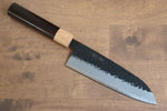 Seisuke Shitan Super Azul Martillado Kurouchi Santoku  170mm Mango de Shitan - Japanny-SP