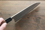 Nao Yamamoto VG10 Nashiji Santoku  165mm - Japanny-SP