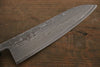 Shigeki Tanaka SG2 Damasco Gyuto  180mm Mango de Madera de ebano - Japanny-SP