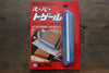 Super-Togeru knife sharpening holder(Degree adjustment) - Japanny-SP