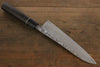 Shigeki Tanaka R2 Damascus Japanese Gyuto 210mm & Petty 150mm Knife set - Japanny-SP