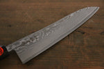 Shigeki Tanaka SG2 Damasco Gyuto  210mm Mango de Madera de ebano - Japanny-SP