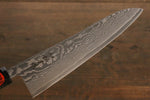 Shigeki Tanaka SG2 Damasco Gyuto  210mm Mango de Madera de ebano - Japanny-SP