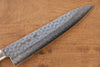 Sakai Takayuki  VG10 Damasco de 17 Capas Gyuto  180mm - Japanny-SP