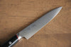 Seisuke Saiun VG10 Damasco Petty-Utilitario  120mm Mango de Micarta Negra - Japanny-SP