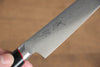 Seisuke Saiun VG10 Damasco Petty-Utilitario  120mm Mango de Micarta Negra - Japanny-SP