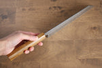 Seisuke Tsukikage AUS10 Terminado Migaki Damasco Martilleado Kiritsuke  210mm Mango de Roble - Japanny-SP