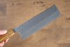 Seisuke Tsukikage AUS10 Terminado Migaki Damasco Martilleado Nakiri  170mm Mango de Roble - Japanny-SP