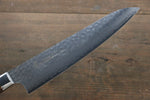 Sakai Takayuki VG10 de 33 Capas Damasco Gyuto 240mm Mango de Ironwood del desierto(modelo sugihara) - Japanny-SP