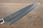 Sakai Takayuki VG10 de 33 Capas Damasco Gyuto 180mm Mango de Ironwood del desierto(modelo sugihara) - Japanny-SP