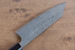 Masakage Kumo VG10 Damasco Bunka  170mm Mango de Shitan - Japanny-SP