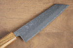 Seisuke Tsukikage AUS10 Terminado Migaki Damasco Martilleado Bunka  170mm Mango de Roble - Japanny-SP