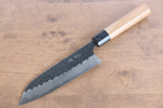 Masakage Koishi Super Azul Terminado Negro Santoku  165mm Mango de Cerezo Americano - Japanny-SP