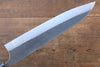 Shungo Ogata SG2 Kurouchi Terminado Negro Gyuto  240mm Mango de Shitan - Japanny-SP