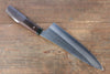 Shungo Ogata SG2 Martillado Gyuto  225mm Mango de Wenge - Japanny-SP