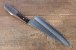 Shungo Ogata SG2 Martillado Gyuto  225mm Mango de Wenge - Japanny-SP