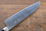 Shungo Ogata SG2 Damasco Santoku  180mm - Japanny-SP