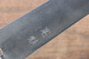 Shungo Ogata SG2 Damasco Santoku  180mm - Japanny-SP